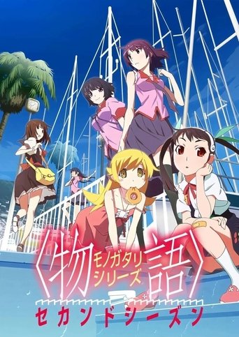Portrait for Monogatari (Second Season) - Specials