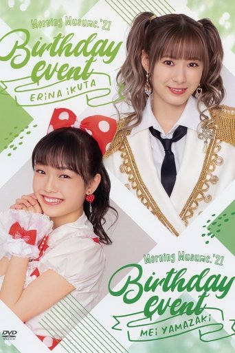 Poster of Morning Musume.'21 Ikuta Erina・Yamazaki Mei Birthday Event