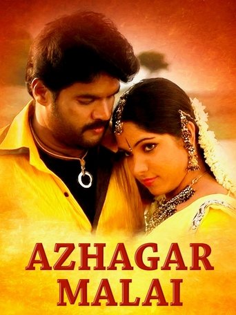 Poster of Azhagar Malai