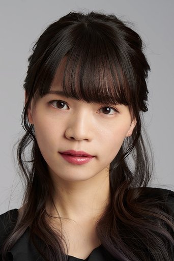 Portrait of Yuina Yamada