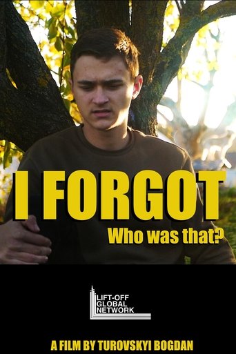 Poster of I FORGOT