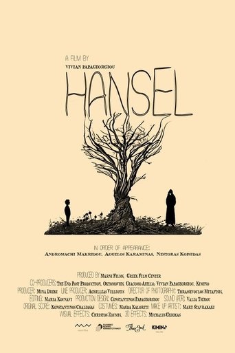 Poster of Hansel