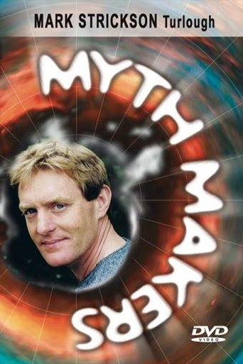 Poster of Myth Makers 36: Mark Strickson
