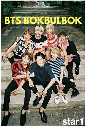 Poster of BTS: Lucky Draw