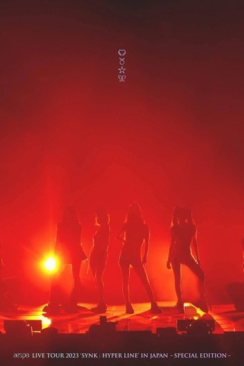 Poster of aespa LIVE TOUR 2023 ‘SYNK:HYPER LINE’ in JAPAN -Special Edition-