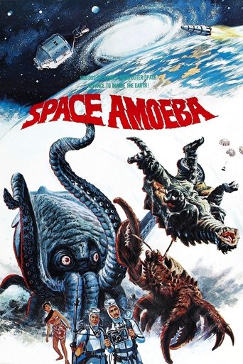 Poster of Space Amoeba