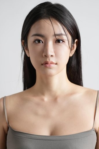 Portrait of Joan Lee Wing-Yee