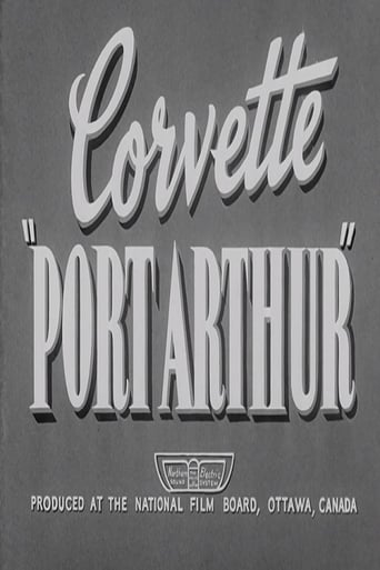 Poster of Corvette Port Arthur