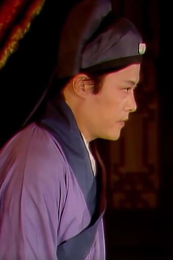 Portrait of Laiyou Yang