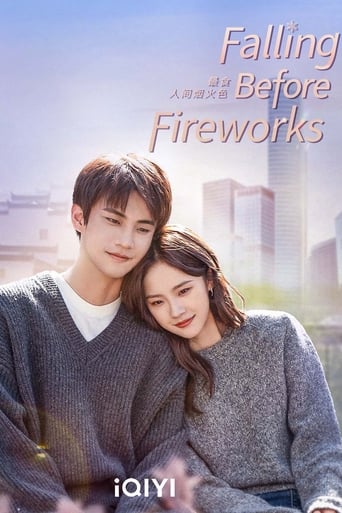 Poster of Falling Before Fireworks