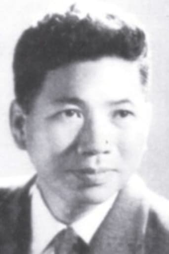 Portrait of Phạm Văn Khoa