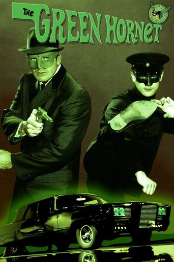 The Green Hornet Poster of The Green Hornet
