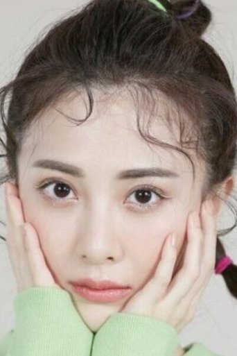 Portrait of Flora Gu