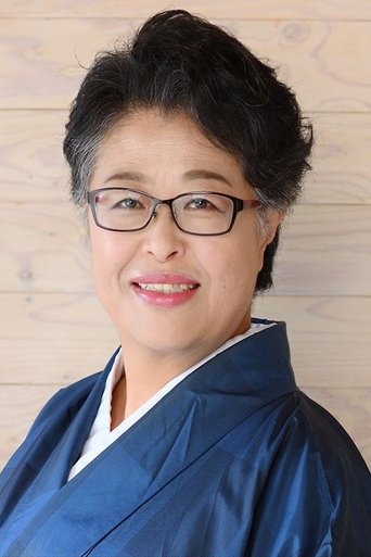 Portrait of Mikiko Ichiki