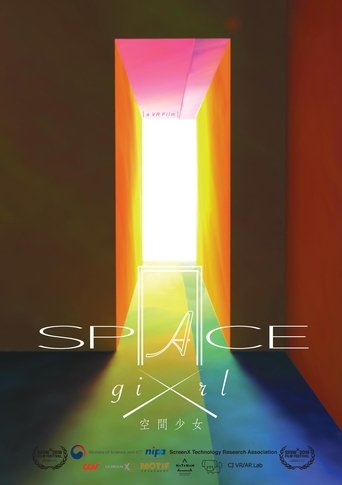 Poster of Space X Girl