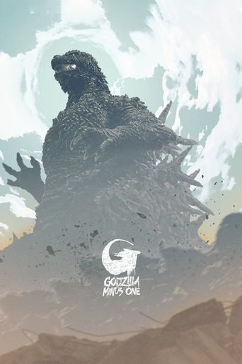 Poster of Godzilla Minus One