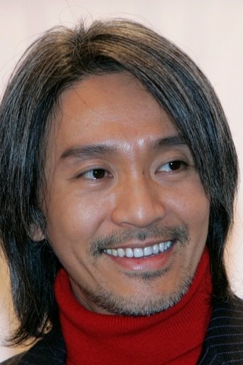 Portrait of Stephen Chow Sing-Chi