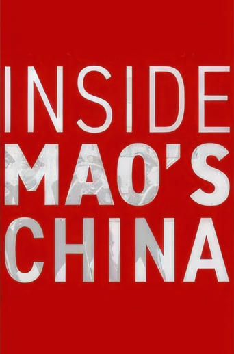 Poster of Inside Mao's China