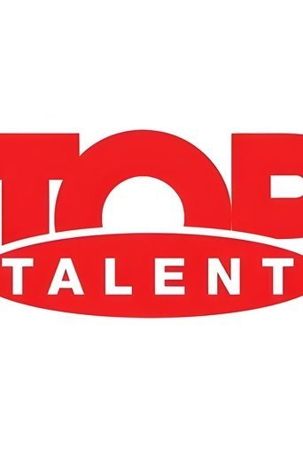 Poster of Top Talent Albania