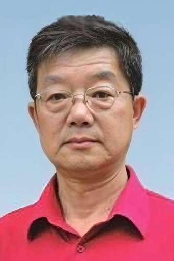 Portrait of Xiaotong Che