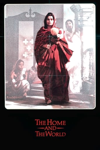 Poster of The Home and the World