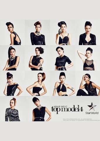 Portrait for Asia's Next Top Model - Cycle 4