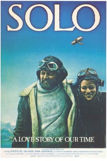 Poster of Solo