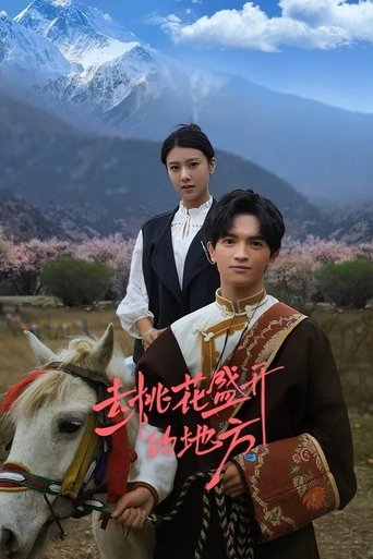 Portrait for Finding Home in Blossoms - Season 1