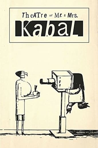 Poster of Theatre of Mr. and Mrs. Kabal