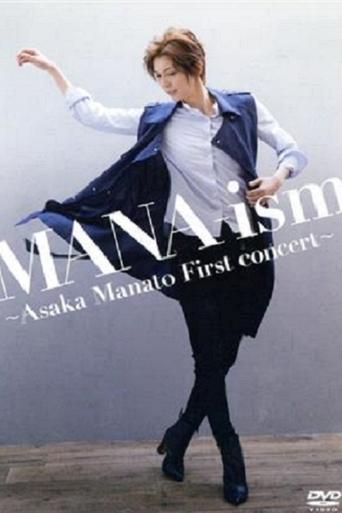 Poster of MANA-ism ~Manato Asaka's First Concert~