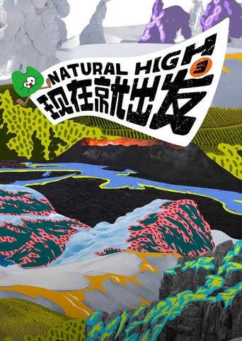 Natural High Poster of Natural High