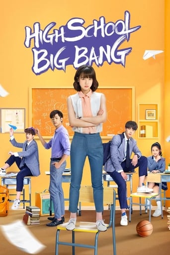 Portrait for High School Big Bang - Season 1