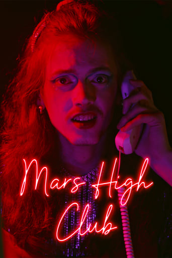 Poster of MARS HIGH CLUB