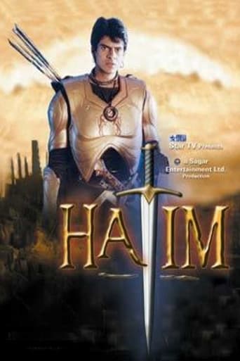 Portrait for Hatim - Season 1