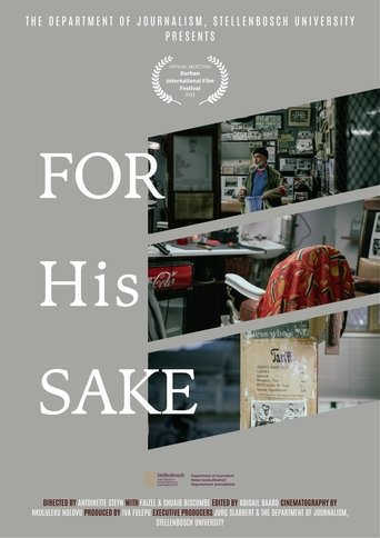 Poster of For His Sake