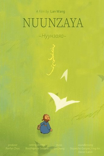 Poster of Nuunzaya