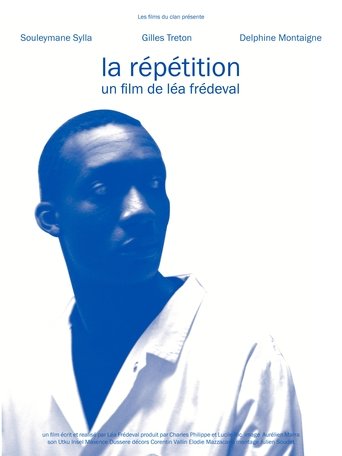 Poster of La Répétition