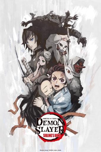 Poster of Demon Slayer: Kimetsu no Yaiba - Sibling's Bond