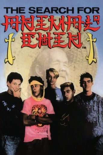 Poster of Powell Peralta: The Search for Animal Chin