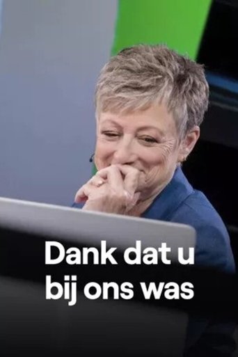 Poster of Dank dat u bij ons was