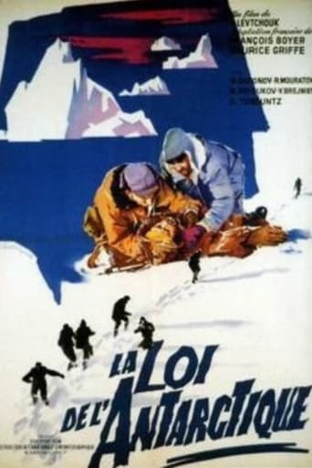 Poster of The Law of the Antarctic