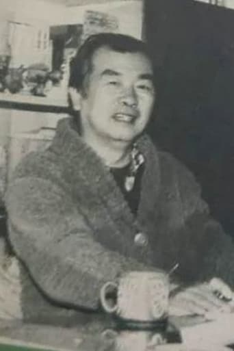 Portrait of Jiang Zhenkui