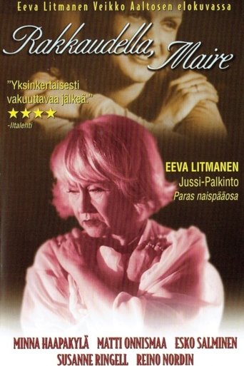 Poster of Kiss Me in the Rain