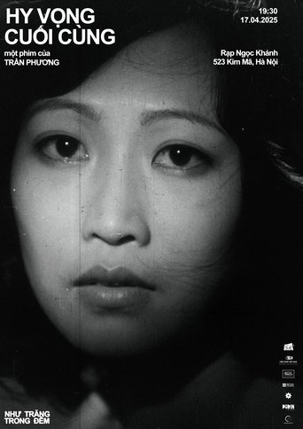 Poster of The Last Hope