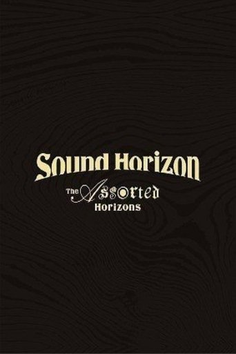 Poster of Sound Horizon Treasured Blu-ray & DVD 『The Assorted Horizons』 特别篇