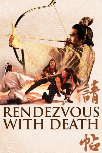 Poster of Rendezvous with Death