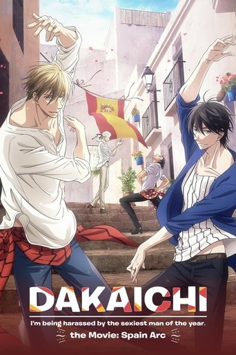 Poster of DAKAICHI - I'm being harassed by the sexiest man of the year - the Movie: Spain Arc