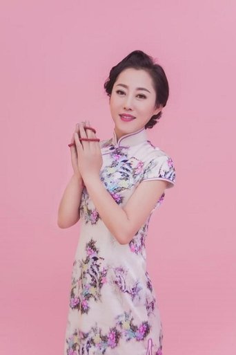 Portrait of 齐丽格尔