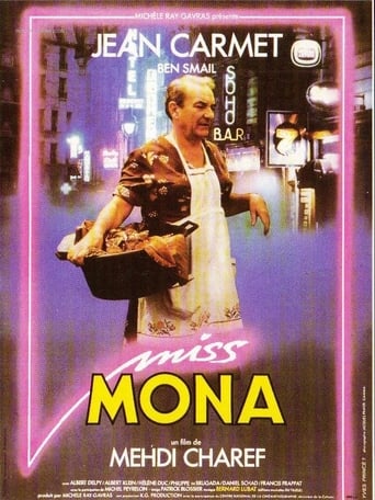 Poster of Miss Mona