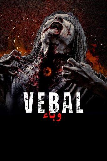 Poster of Vebal